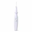 LED Light Ear Pick with Soft Silicone Tip - 1