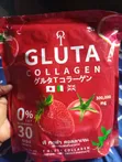 T Gluta Collagen Powder - 1