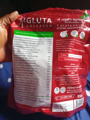 T Gluta Collagen Powder