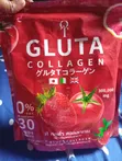 T Gluta Collagen Powder - 3