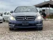 2015 Mercedes-Benz C350e Hybrid Coupe - 1