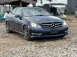 2015 Mercedes-Benz C350e Hybrid Coupe - 3