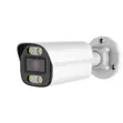 4MP Bullet POE CCTV Camera - 3