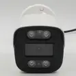 4MP Bullet POE CCTV Camera - 4