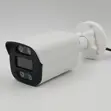 4MP Bullet POE CCTV Camera - 5