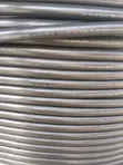 10mm 4-Core Armored Cable - 2