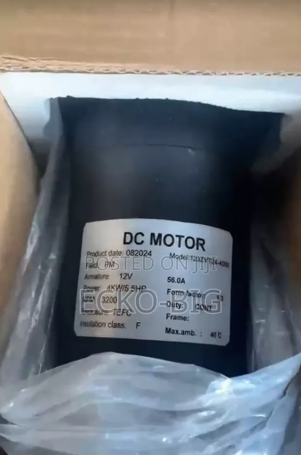 Brand New DC Electric Motor - 5 HP - 1