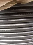 16mm 4-Core Armored Cable - 1