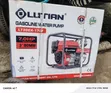 Luthian Water Pumping Machine - 1