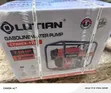 Luthian Water Pumping Machine - 2