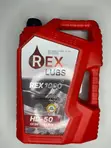 Rex Lubs Man Fetur HD/50 - 1