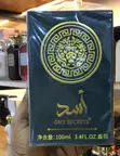 Omy Secret Perfume - Arabian Eau de Parfum - 2