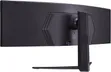 LG 45GR65DC-B 45-Inch UltraGear QHD 1440P 200Hz Curved Gaming Monitor - 1
