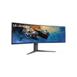 LG 45GR65DC-B 45-Inch UltraGear QHD 1440P 200Hz Curved Gaming Monitor - 2