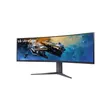 LG 45GR65DC-B 45-Inch UltraGear QHD 1440P 200Hz Curved Gaming Monitor - 3