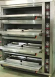 Brand New 16-Tray Gas Industrial Oven - 1