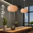 Rustic Rattan Woven Bird Nest Zane Chandelier - 2