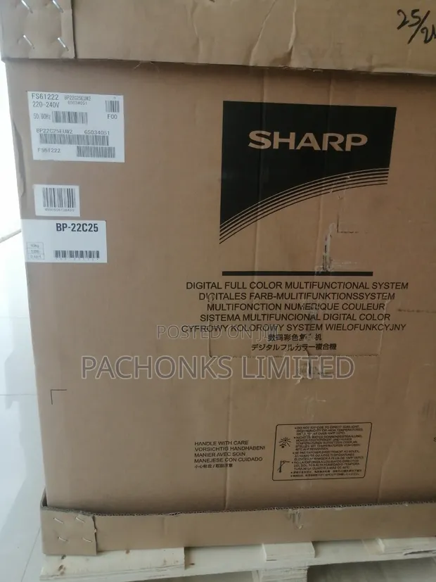 Sharp BP-22c25 Digital Color Multifunction Copier - 1