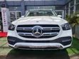 Mercedes-Benz GL-Class 2016 Fari - 1