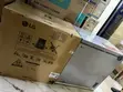 LG FRZ205BQCF 194L Chest Freezer - Fast Freezing - 1