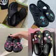 Classic Crocs Clogs - Mai Dadi & Kyau - 1