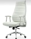 Executive White Leather Swivel Chair B430 Model - 1