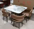 Ingantaccen Dining Set na Zamani na Marmara na Mutane 4 - 2