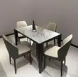Home Interiors Kujerar Abincin Mutane 4 - Sabuwa - 1