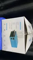 Energy Bean 1kWh Solar Power System - 3