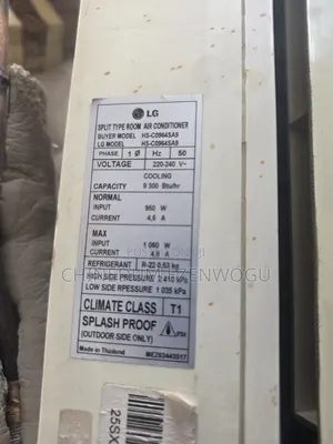 LG 1.5 HP Low Voltage Starter AC