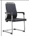 Executive Visitors Chair - Black - 2