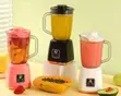 Blender Mai Ɗaukar Baturi - Mai Yin Smoothie ta USB - 3