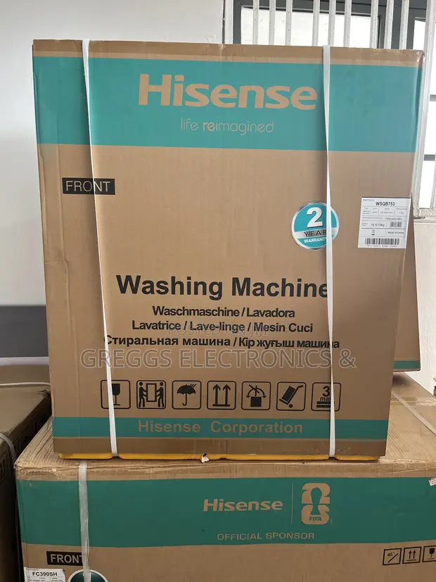 Hisense 7.5kg Manual Washing Machine - 1