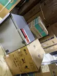 LG 194L Silver Chest Freezer - FRZ205BQCF - 1