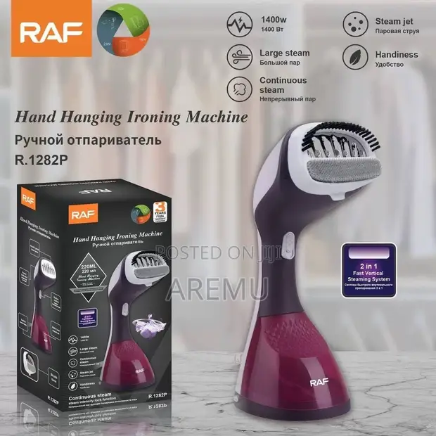 Brand New Raf Hanging Steam Iron - 1