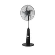 Maxi 18-inch Rechargeable Standing Fan - 2