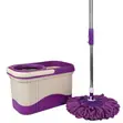 Babban Ingancin Spin Mop da Kwalba na 360° - 1