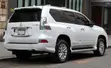 Lexus GX460 Bumper Reflector Light (Sabon Hannu) - 2