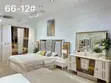 6x7 Imported Turkish Contemporary Bed with Dressing Mirror - 2