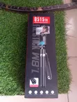 Q515 AI Tracking Gimbal Selfie Stick (Tripod) - 2