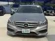 2013 Mercedes-Benz E350 Base Sedan - 2