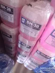 Spartan BH-38 Mai Cire Mai - 2