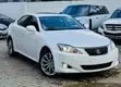 2008 Lexus IS 250 White - 5