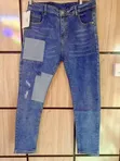 Turkish Jeans - Men's Skinny Fit, Baby Blue - 1