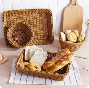 Rattan Woven Multipurpose Basket (Bread, Fruit, Vegetable)