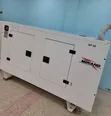 Asalin Perkins 40KVA Soundproof Diesel Generator - 2