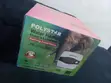 Polystar 15 Litres Electric Water Heater - Brand New - 1