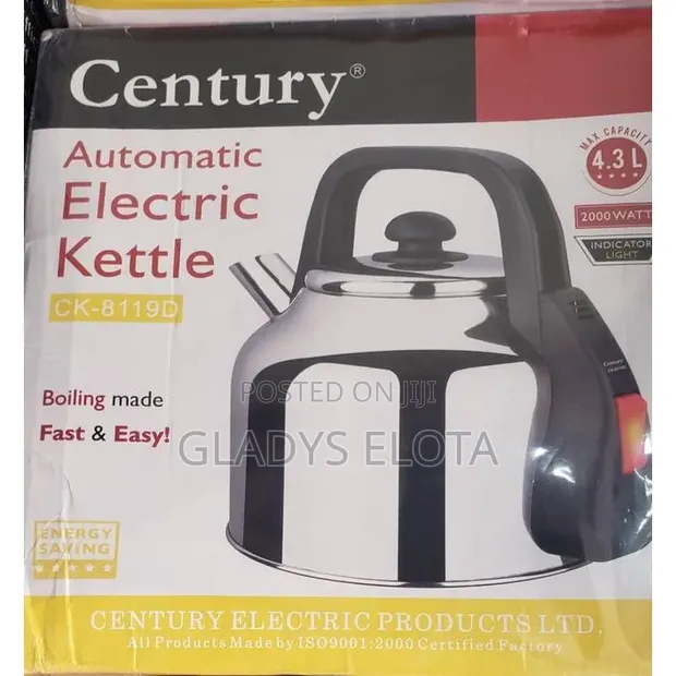 Century Automatic Electric Kettle 4.3L - 1