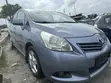 Toyota Verso 2018 Full Option - 3