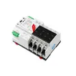 Geya 100A 4P Automatic Transfer Switch - 1